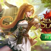 Demon Slayer Ultra